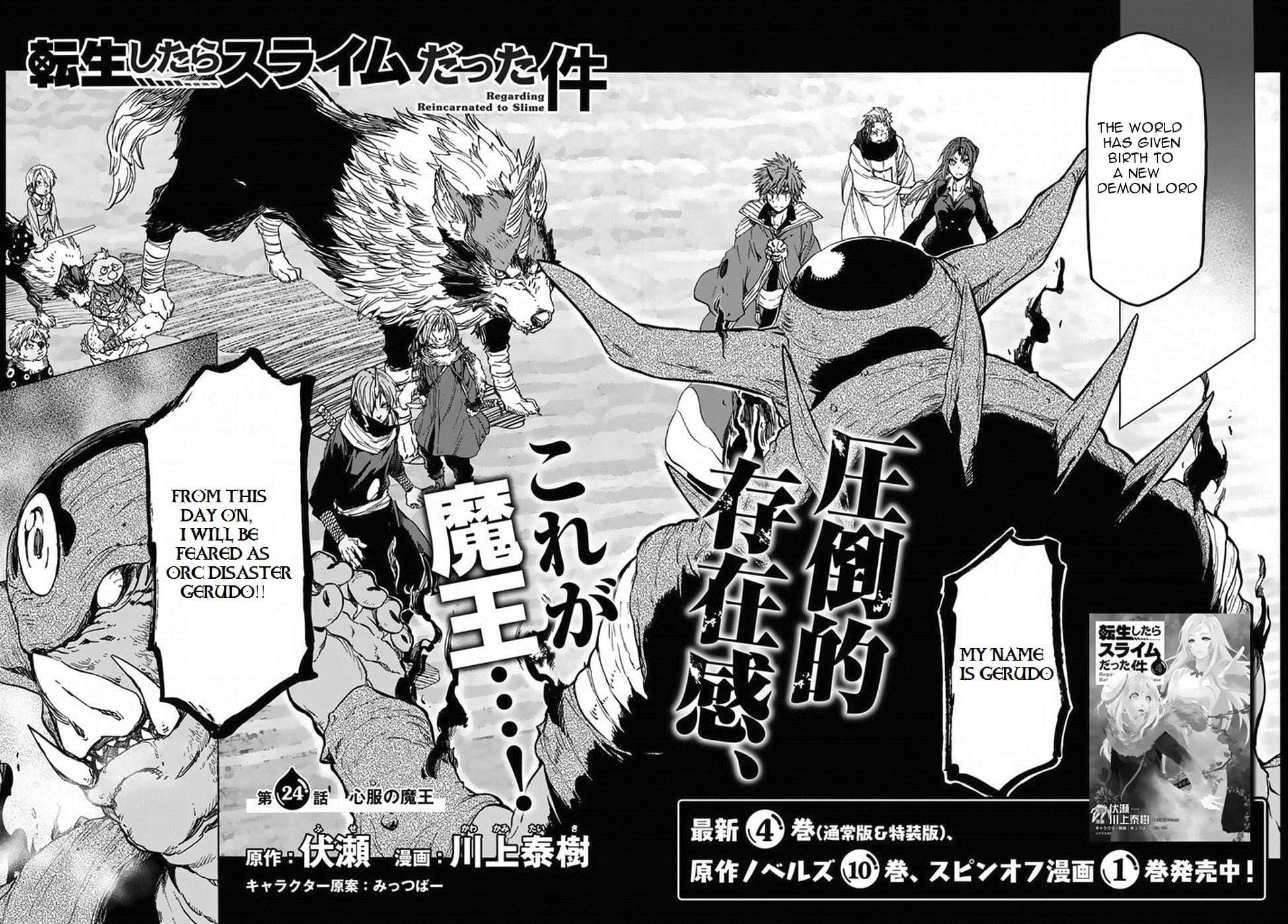 Tensei Shitara Slime Datta Ken, Chapter 24 image 03